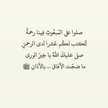 أمة الله 