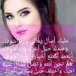 سامحني نسيت انساك 💞