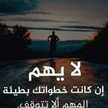 همس