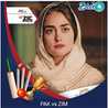 Saira Abdul Basit Khatri