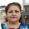 Nutan Singh