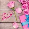 Om Lbanat