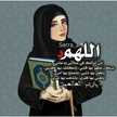 رانيا زيادات