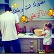 سماح