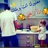 سماح