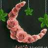 رائحه الجنه