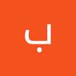 ام ساره 