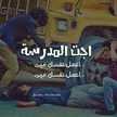 الطبخ السوري