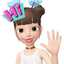 Amaia 