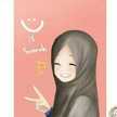 Putrilestari