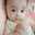 Giao Nguyễn