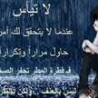 فاطمه 