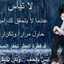 فاطمه 