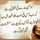 Saima Shahzad