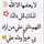 ام💖عيسى❤محمد