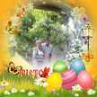 Anica Rus