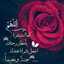 @@@ محمد 