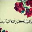 ابكر