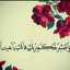 ابكر