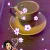 Em Hamood