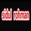 Sidul Rohman