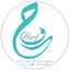 الحويطي عائشة