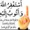 Maman Jaafar Khairan