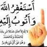 Maman Jaafar( Khairan )