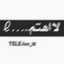 اليمامة عبد الرحمن
