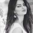 Areej