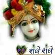Asha Ghosh