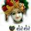 Asha Ghosh