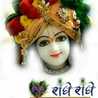 Asha Ghosh