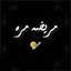 شمس 