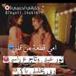 أم قصي