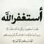 Hussain Alshaqaq