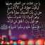 أم احمد😊😘