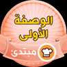 Farouk Mohamed Tahoun