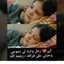 عشيقة ابي 