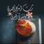 ام زهراء ♥