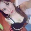 Karuu Emily Baigorria