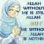 Aisyah 