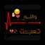 مغلق