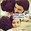  💕 Hadeel 💕