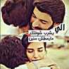  💕 Hadeel 💕