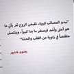 توومي 