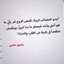 توومي 