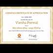 Varsha Porwal