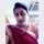 Sudha Vijay