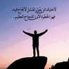 أمنيه....✨☄💫